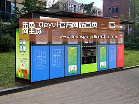 产品名称二