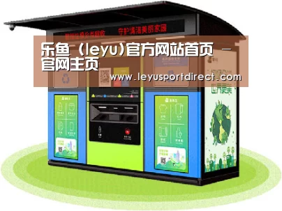 产品名称三