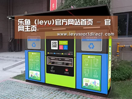 产品名称一