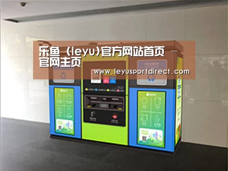 产品名称四