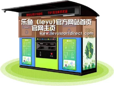 产品名称六