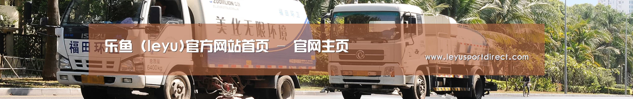 西安市案例