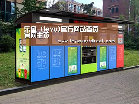 成功案例标题二