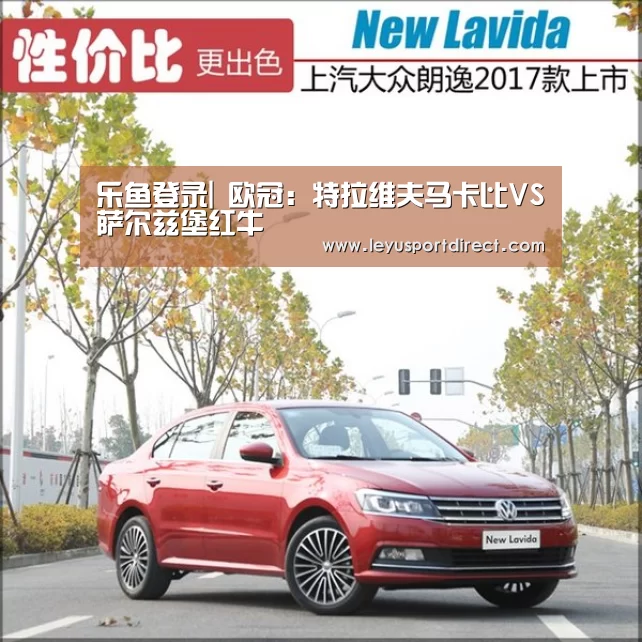 乐鱼登陆入口