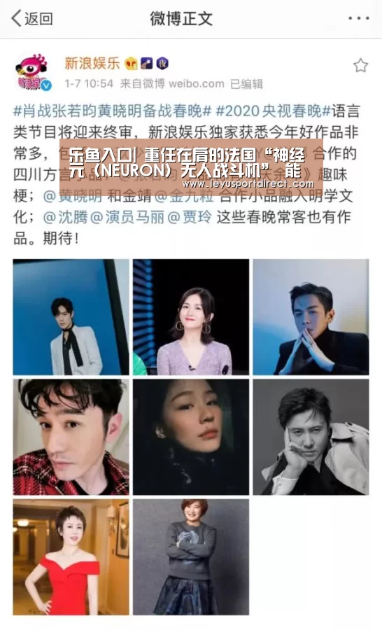 乐鱼入口