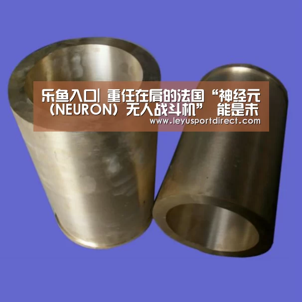 乐鱼登陆入口