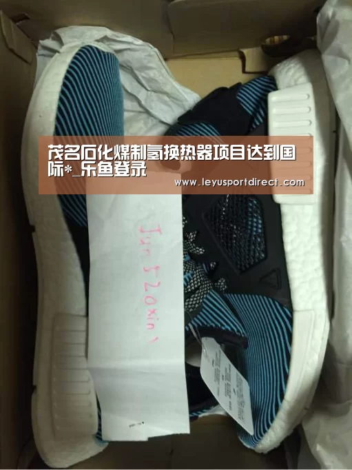 乐鱼入口