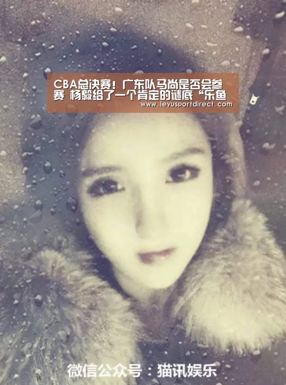 乐鱼登录