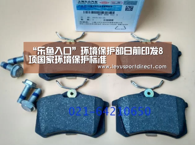 乐鱼登陆入口