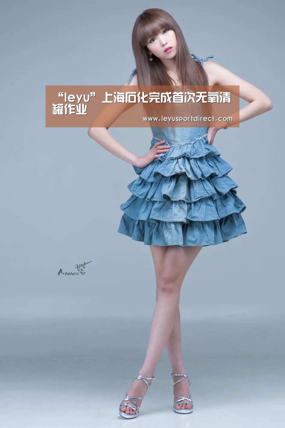 “leyu”上海石化完成首次无氧清罐作业(图1) 乐鱼登陆入口