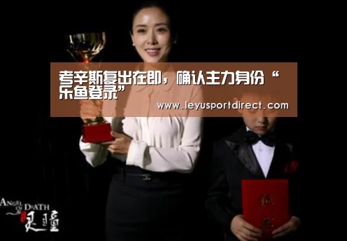 乐鱼登陆入口